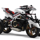 Illustration for article titled 6 Concept Motorcycles We Wish We Could Ride
